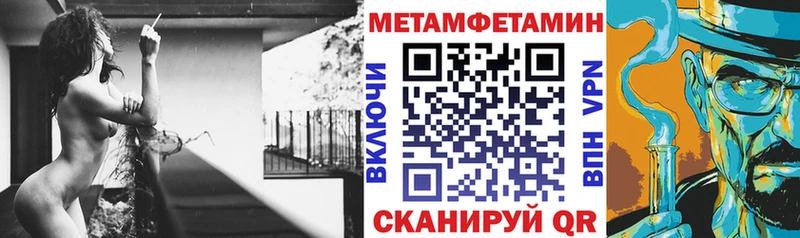 гидра зеркало  Юрга  площадка официальный сайт  АМФ 98% 