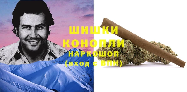синтетический гашиш Абаза