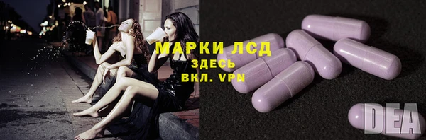 героин Саяногорск