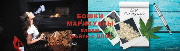 синтетический гашиш Абаза