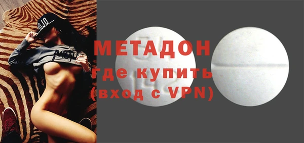 MESCALINE Абдулино