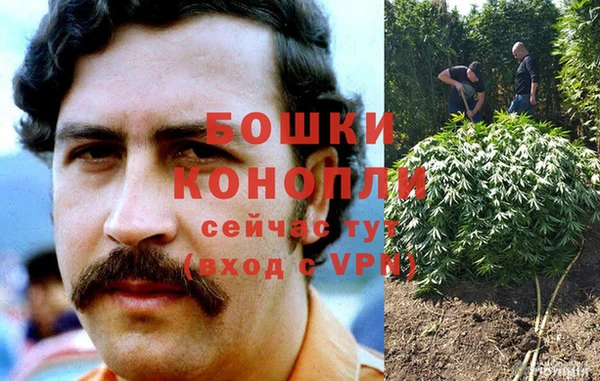 MESCALINE Абдулино