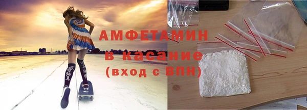 героин Саяногорск