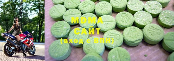 альфа пвп Сатка