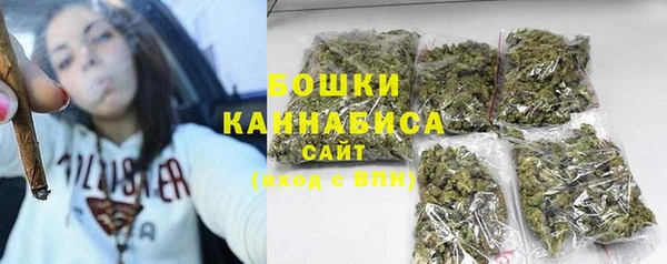 альфа пвп Сатка