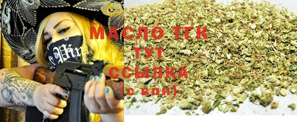 героин Саяногорск