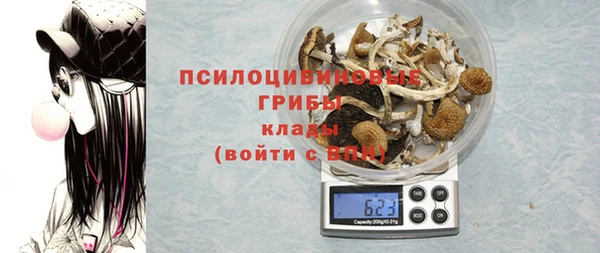 MESCALINE Абдулино