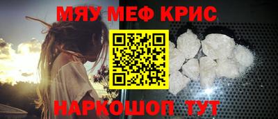 кокаин Нарткала