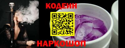 кокаин Нарткала
