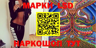 кокаин колумбия Нальчик