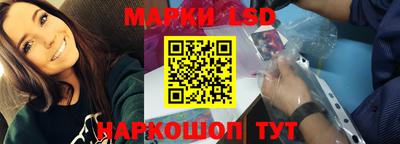 кокаин колумбия Нальчик