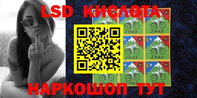 кокаин колумбия Нальчик