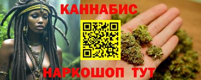 кокаин колумбия Нальчик