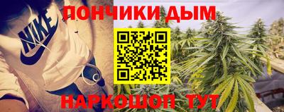 кокаин колумбия Нальчик
