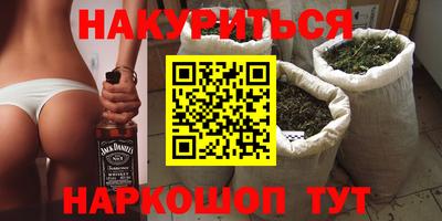 кокаин колумбия Нальчик