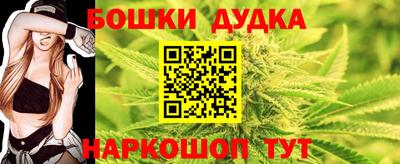 кокаин колумбия Нальчик