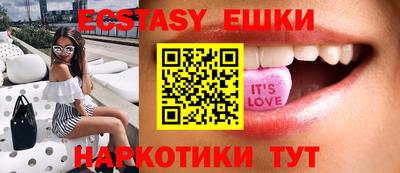 кокаин Нарткала
