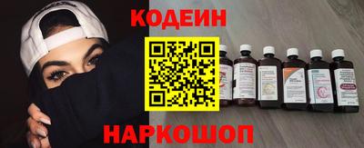 кокаин колумбия Нальчик