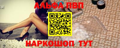кокаин колумбия Нальчик