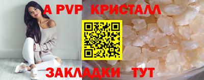 кокаин колумбия Нальчик