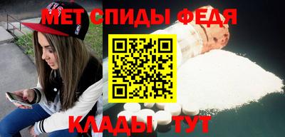 кокаин Нарткала