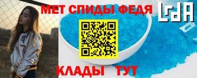 кокаин Нарткала