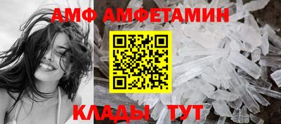 кокаин Нарткала