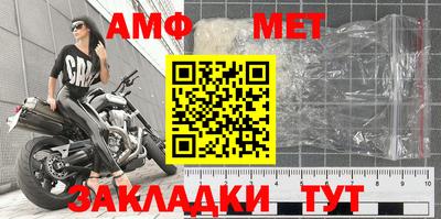кокаин Нарткала