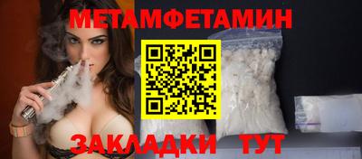 кокаин Нарткала