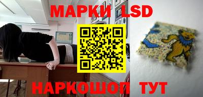 кокаин Нарткала