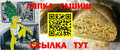 кокаин колумбия Нальчик