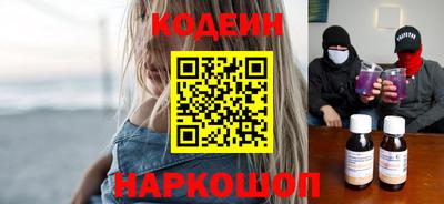 кокаин колумбия Нальчик