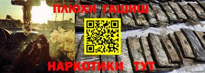 мяу мяу кристалл Наро-Фоминск