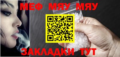 кокаин колумбия Нальчик