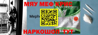 кокаин колумбия Нальчик
